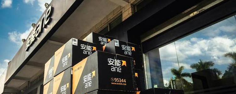 郑州顺丰分拨中心电话是多少？-第1张图片-陕西物流货运