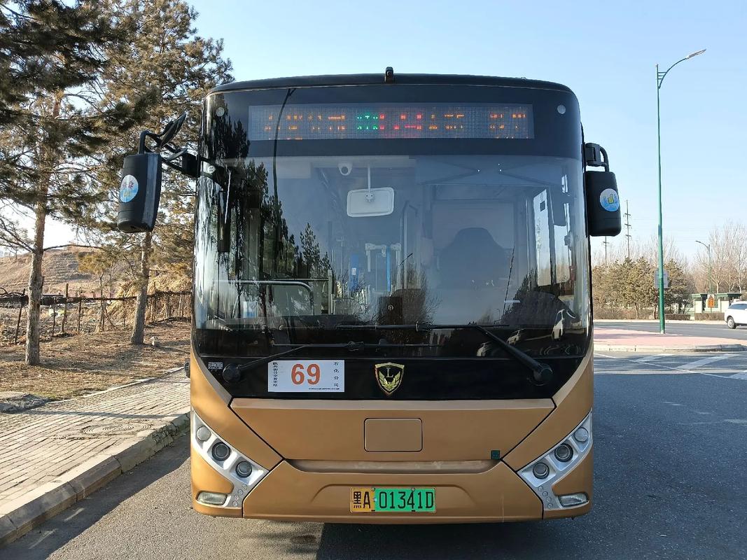 中通哈尔滨联华分部具体做什么？-第1张图片-陕西物流货运