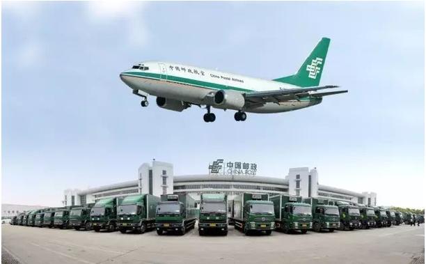 邮政EMS与邮政集团-第1张图片-陕西物流货运 邮政EMS与邮政集团-第1张图片-陕西物流货运