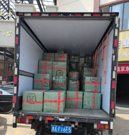 贵州到昆明顺丰快递几天能到？-第2张图片-陕西物流货运