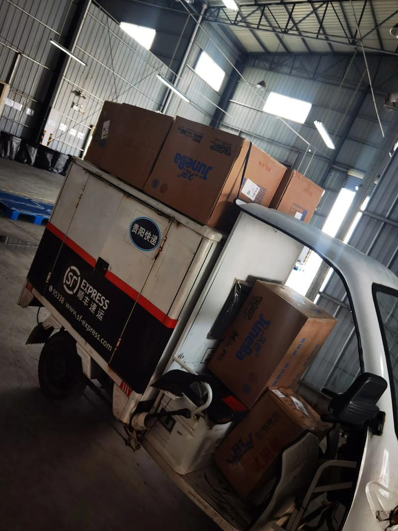 贵州到昆明顺丰快递几天能到?-第1张图片-陕西物流货运 贵州到昆明顺丰快递几天能到?-第1张图片-陕西物流货运