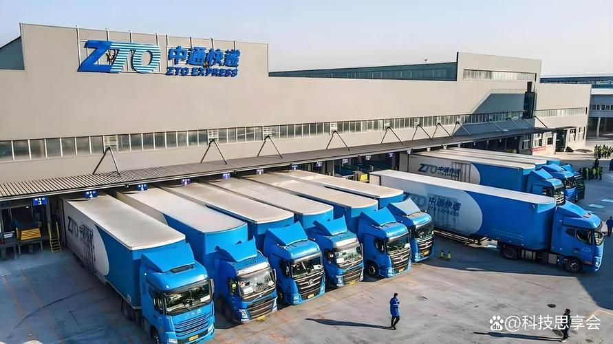 东钱湖中通物流公司怎么样？-第1张图片-陕西物流货运