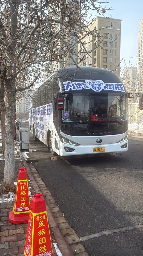 中通哈尔滨到阿荣旗-第1张图片-陕西物流货运