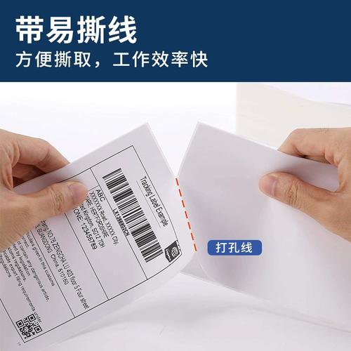 邮政小包速度究竟如何？-第2张图片-陕西物流货运