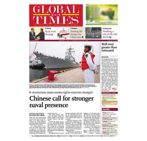 2025邮政报刊订阅何时开启？-第3张图片-陕西物流货运