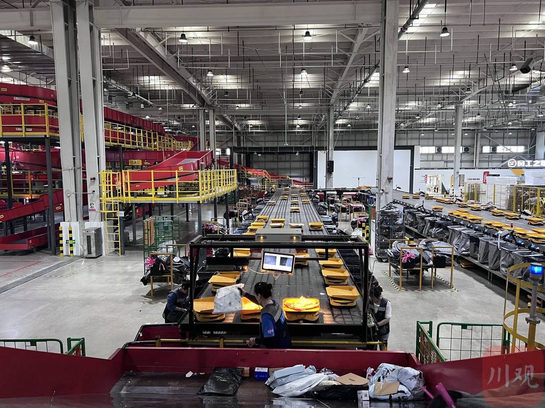 北京到成都顺丰陆运要多久？-第2张图片-陕西物流货运