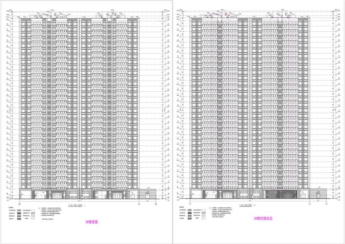 清远清城区的邮政编码-第2张图片-陕西物流货运