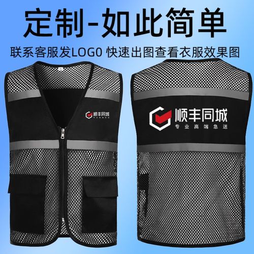 顺丰寄衣服费用怎么算？-第1张图片-陕西物流货运