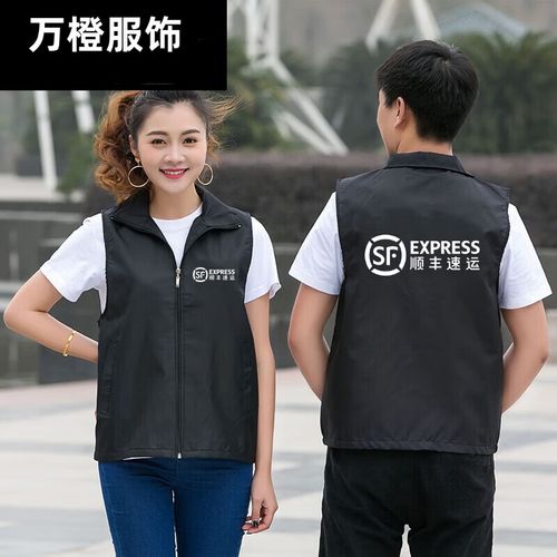 顺丰寄衣服费用怎么算？-第3张图片-陕西物流货运