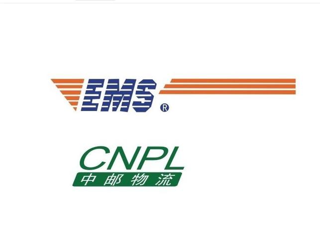 贵阳邮政速递物流公司怎么样？-第1张图片-陕西物流货运