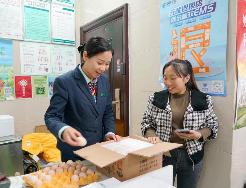 贵阳邮政速递物流公司怎么样？-第2张图片-陕西物流货运