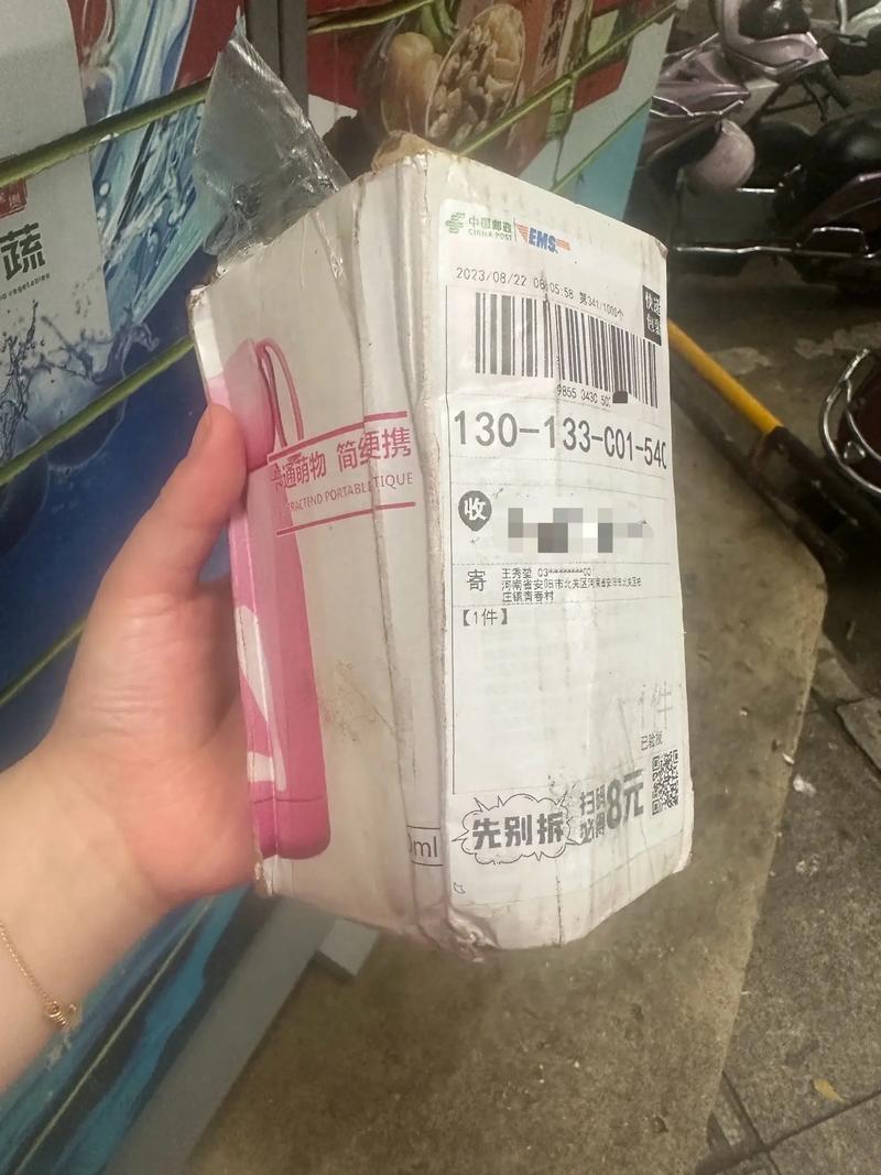 中国邮政国内快递包裹时效如何?-第3张图片-陕西物流货运 中国邮政国内快递包裹时效如何?-第3张图片-陕西物流货运