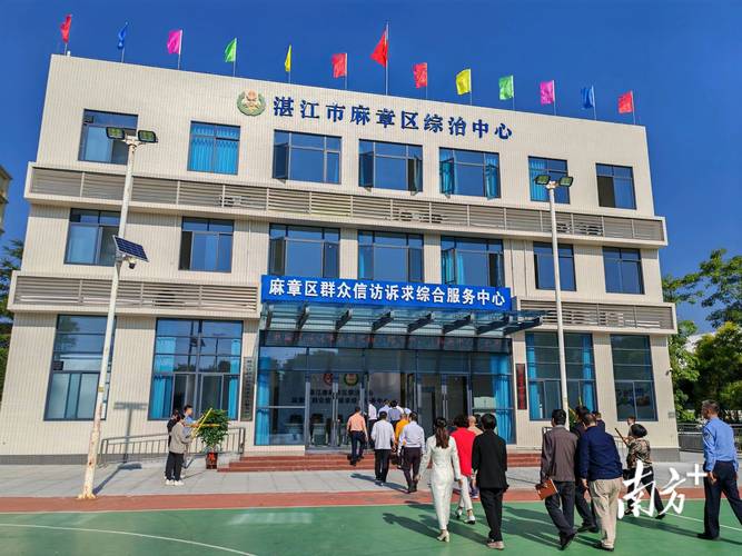 湛江顺丰麻章集散中心有何功能？-第1张图片-陕西物流货运