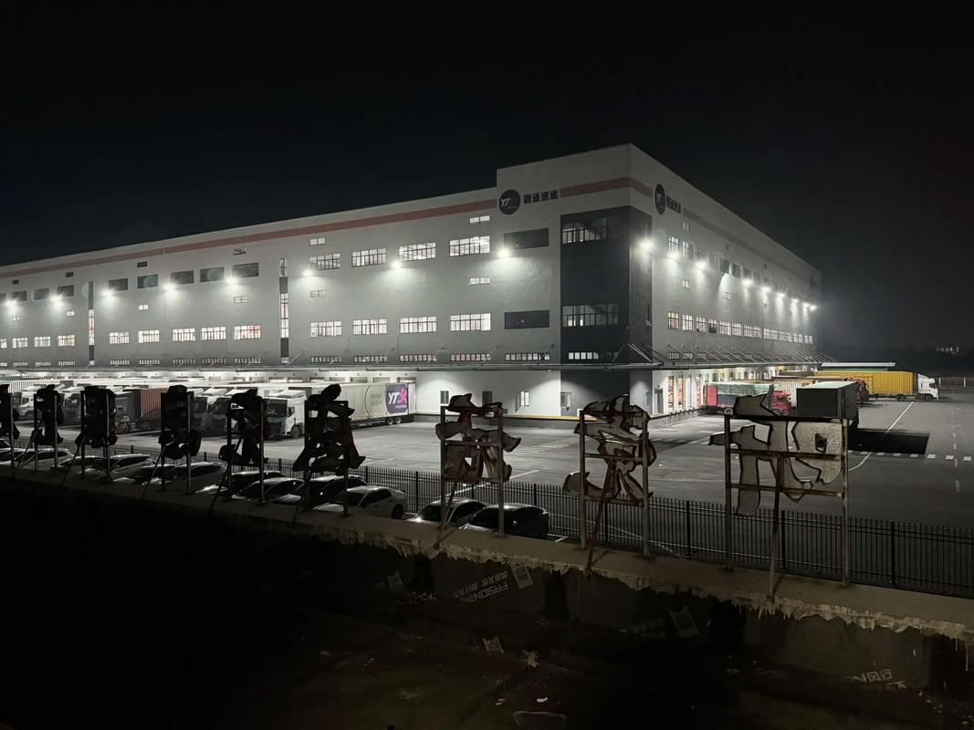 圆通盘锦转运中心电话是多少？-第1张图片-陕西物流货运