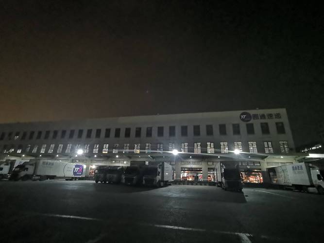 圆通盘锦转运中心电话是多少？-第2张图片-陕西物流货运