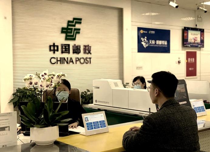 成都邮政中心处理中心有何特别之处?-第2张图片-陕西物流货运 成都邮政中心处理中心有何特别之处?-第2张图片-陕西物流货运