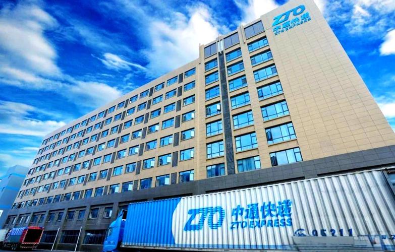 中通快递从上海发出要去哪?-第3张图片-陕西物流货运 中通快递从上海发出要去哪?-第3张图片-陕西物流货运