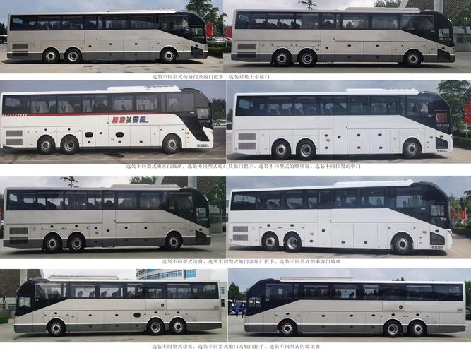 7684中通的电话-第2张图片-陕西物流货运