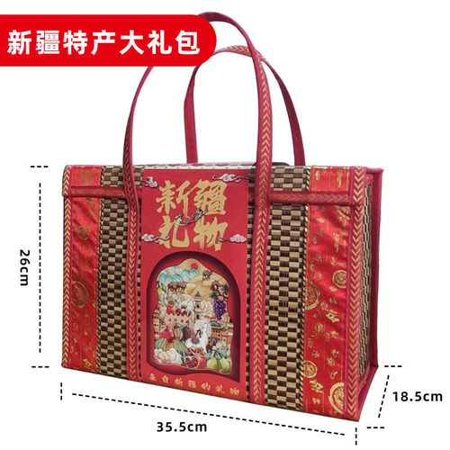 圆通快递到新疆运费多少钱？-第2张图片-陕西物流货运