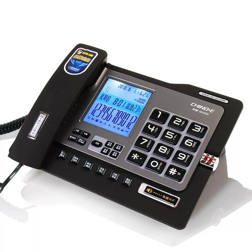 河口县 中通 电话-第1张图片-陕西物流货运