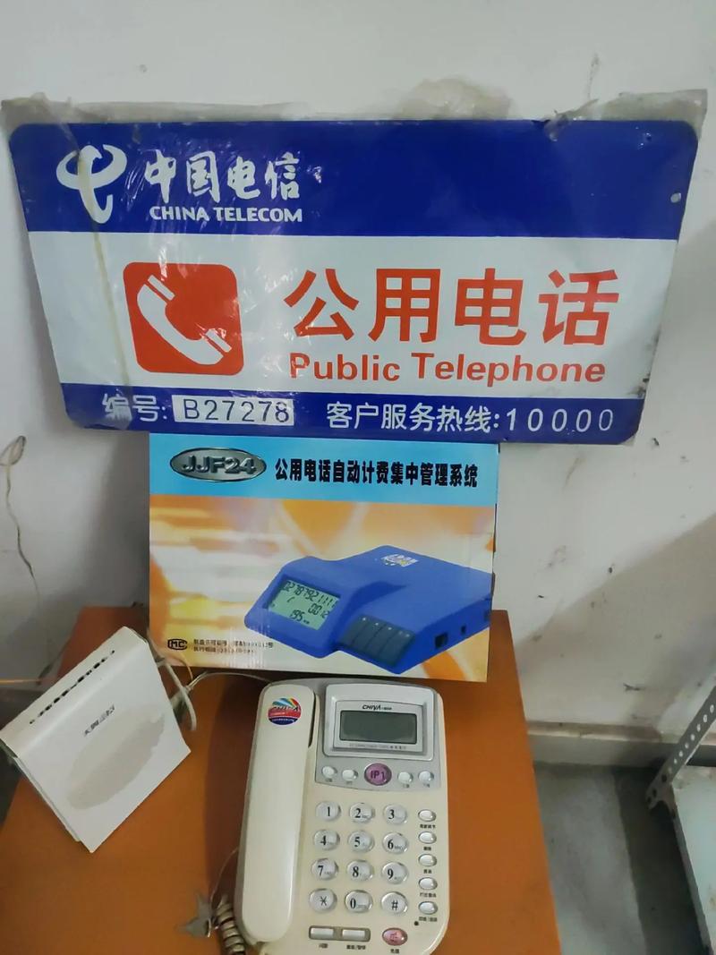 河口县 中通 电话-第2张图片-陕西物流货运