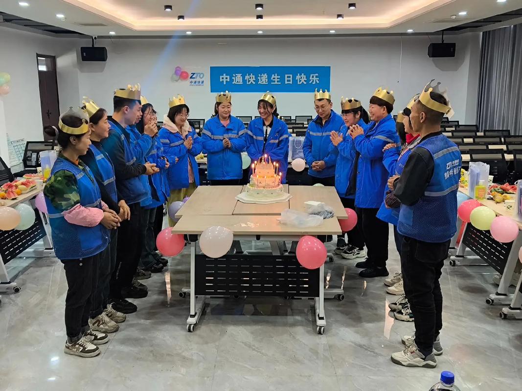 中通哈尔滨公司招聘什么岗位？-第3张图片-陕西物流货运