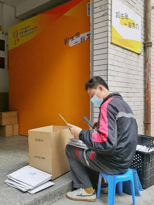 兰州顺丰上门取件电话-第2张图片-陕西物流货运