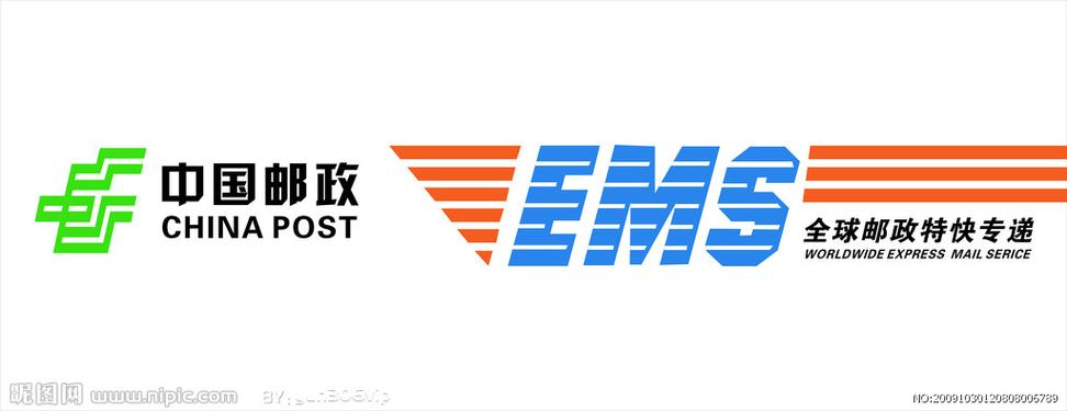 广东邮政速递物流公司怎么样？-第1张图片-陕西物流货运