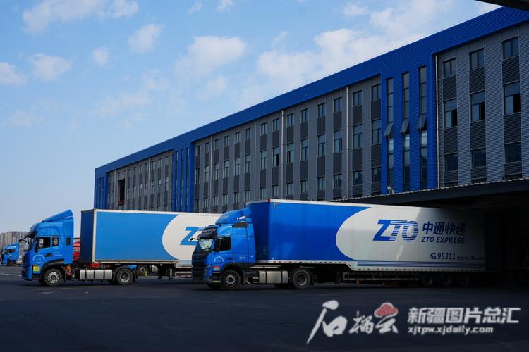 中通中转部具体负责哪些业务？-第1张图片-陕西物流货运