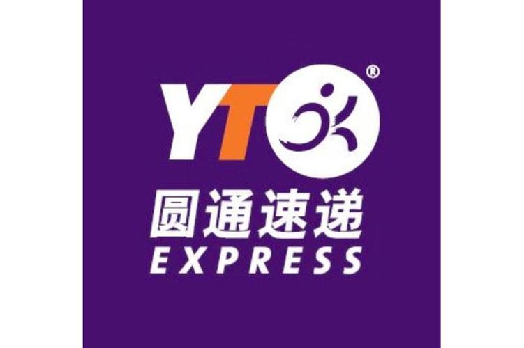 圆通官网在线客服怎么联系?-第1张图片-陕西物流货运 圆通官网在线客服怎么联系?-第1张图片-陕西物流货运