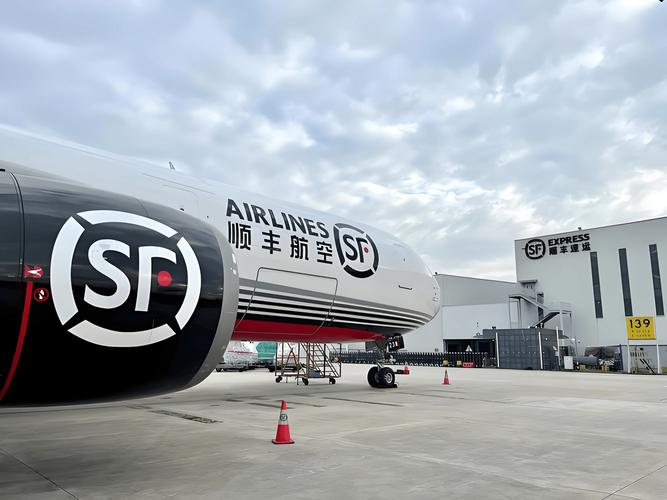 南昌顺丰快递青山湖区怎么联系?-第2张图片-陕西物流货运 南昌顺丰快递青山湖区怎么联系?-第2张图片-陕西物流货运