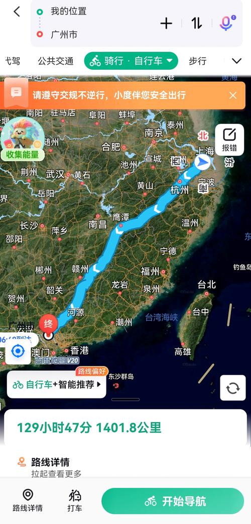 圆通上海到广州快递要几天?-第1张图片-陕西物流货运 圆通上海到广州快递要几天?-第1张图片-陕西物流货运