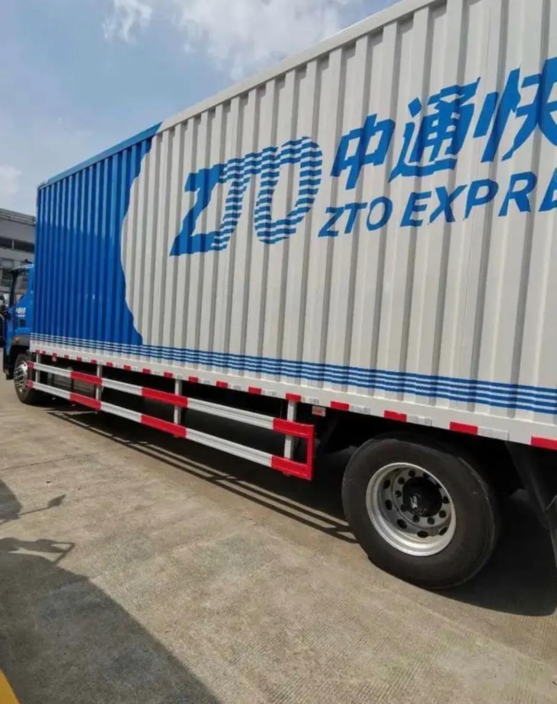 侯马中通快递网点具体位置在哪？-第1张图片-陕西物流货运