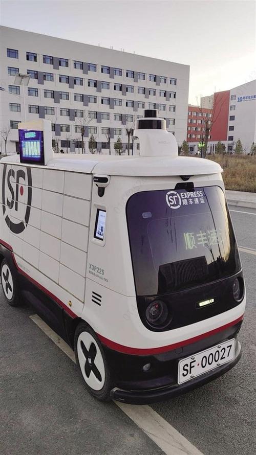 顺丰兰州集散中心有何新动态？-第1张图片-陕西物流货运