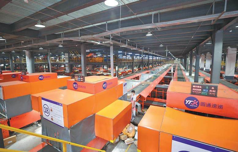 顺丰兰州集散中心有何新动态？-第3张图片-陕西物流货运
