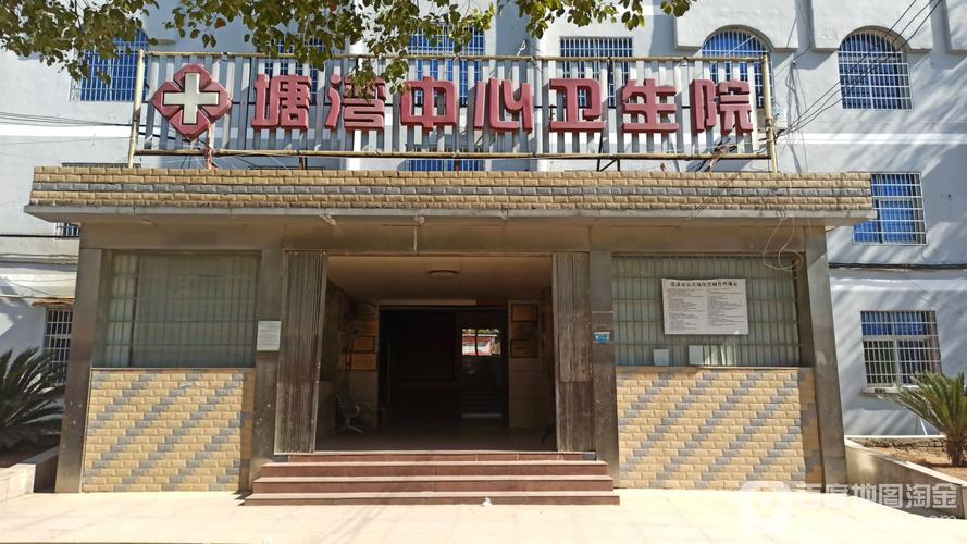 鹰潭贵溪邮政编码是多少？-第1张图片-陕西物流货运