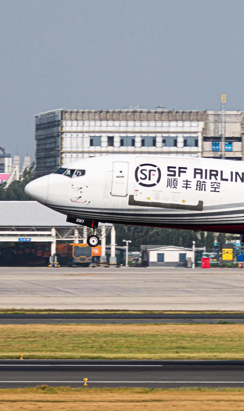 武汉到郑州顺丰快递要多久？-第3张图片-陕西物流货运