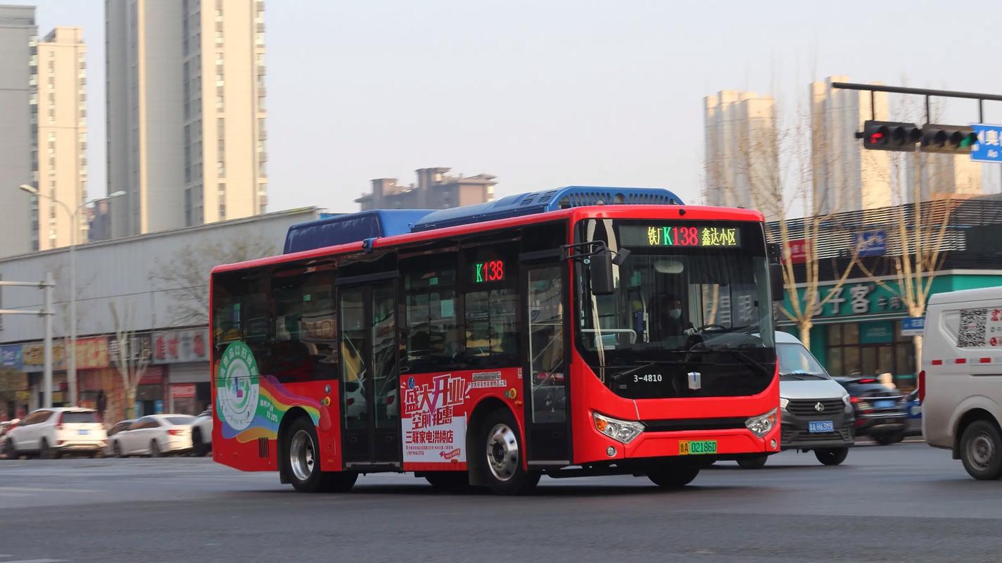 中通南京寄济南要多久？-第2张图片-陕西物流货运