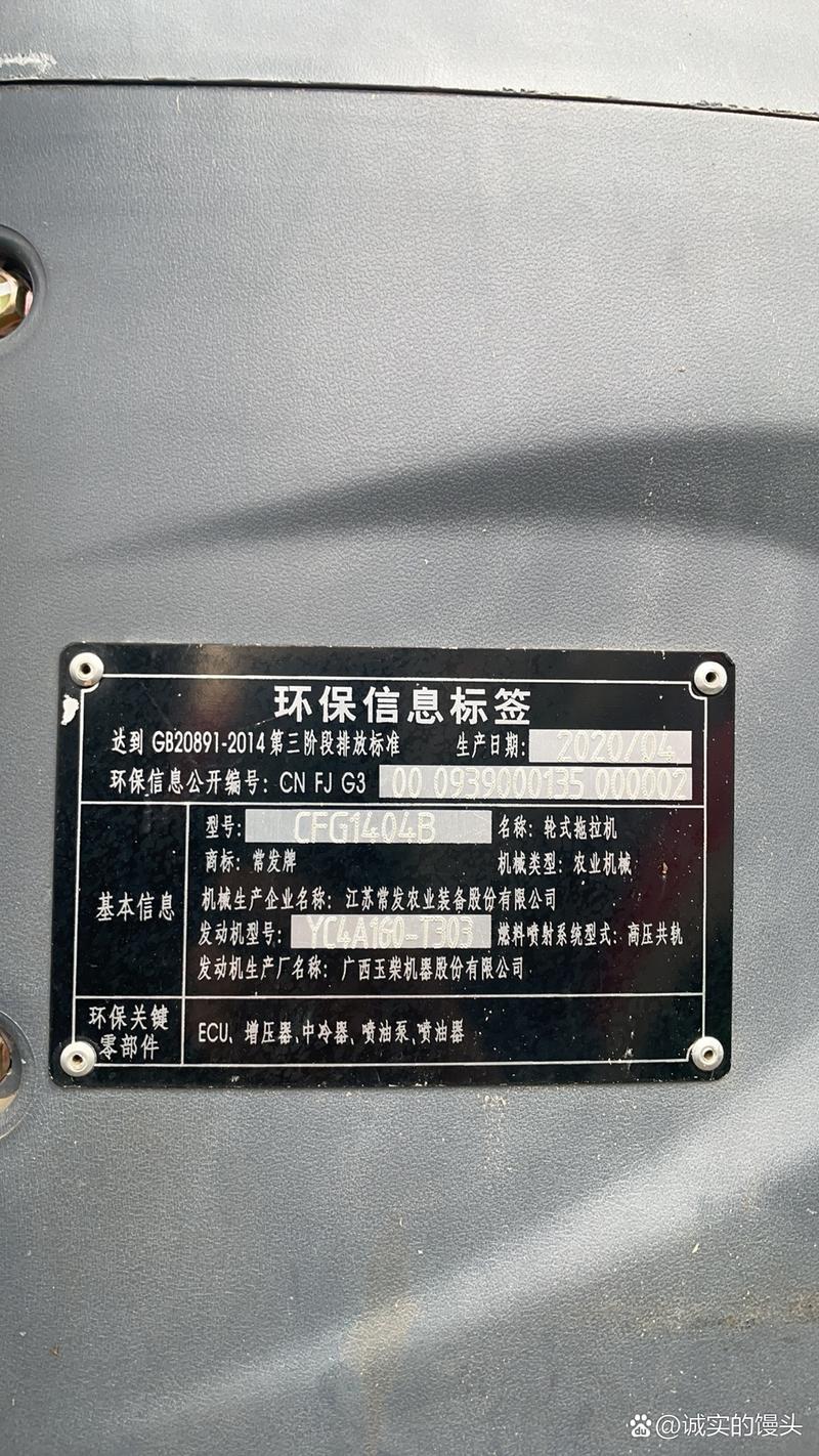 榆林市邮政编码是多少？-第1张图片-陕西物流货运