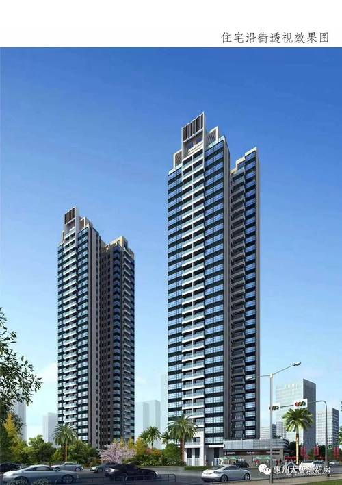 中通惠州大亚湾电话是多少？-第3张图片-陕西物流货运