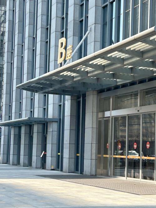 中通快递远洋大厦地址在哪?-第3张图片-陕西物流货运 中通快递远洋大厦地址在哪?-第3张图片-陕西物流货运