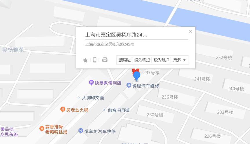 上海嘉定区的邮政编码是多少？-第1张图片-陕西物流货运