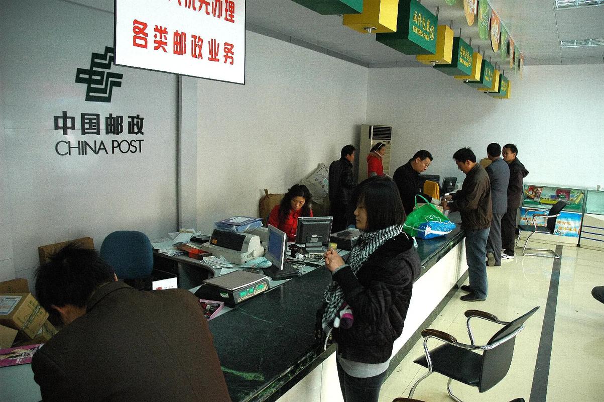 邮政周六能寄快递吗？-第3张图片-陕西物流货运