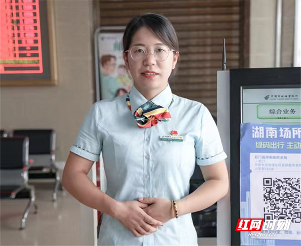 中国邮政投诉工作人员该怎么联系?-第2张图片-陕西物流货运 中国邮政投诉工作人员该怎么联系?-第2张图片-陕西物流货运