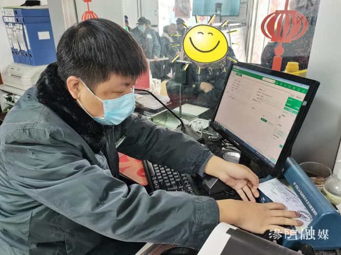 中国邮政投诉工作人员该怎么联系?-第3张图片-陕西物流货运 中国邮政投诉工作人员该怎么联系?-第3张图片-陕西物流货运