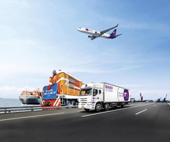 圆通快递空运陆运哪个更快更划算？-第1张图片-陕西物流货运