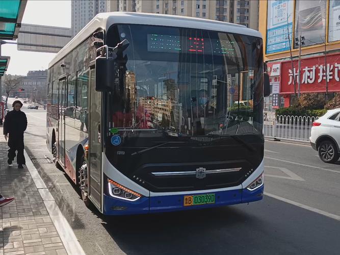 中通青岛商务区有何规划或亮点？-第2张图片-陕西物流货运