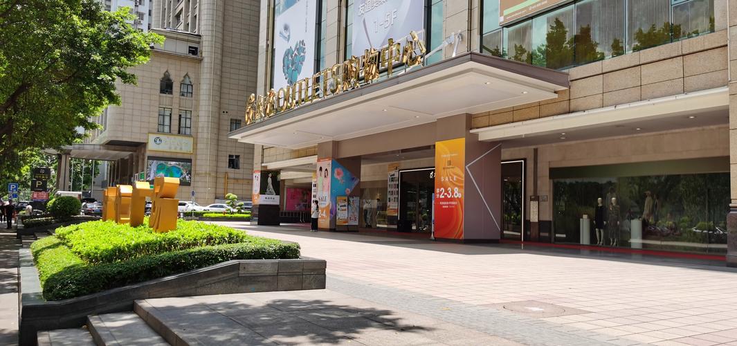 秀英区时代广场中通地址在哪？-第1张图片-陕西物流货运