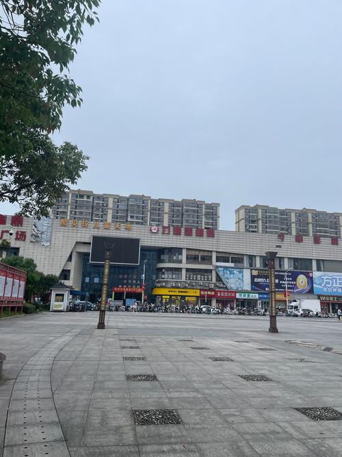 秀英区时代广场中通地址在哪？-第2张图片-陕西物流货运