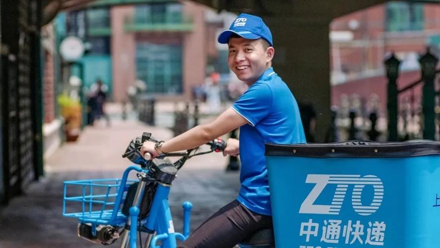 中通太湖快递员日常是怎样的？-第2张图片-陕西物流货运